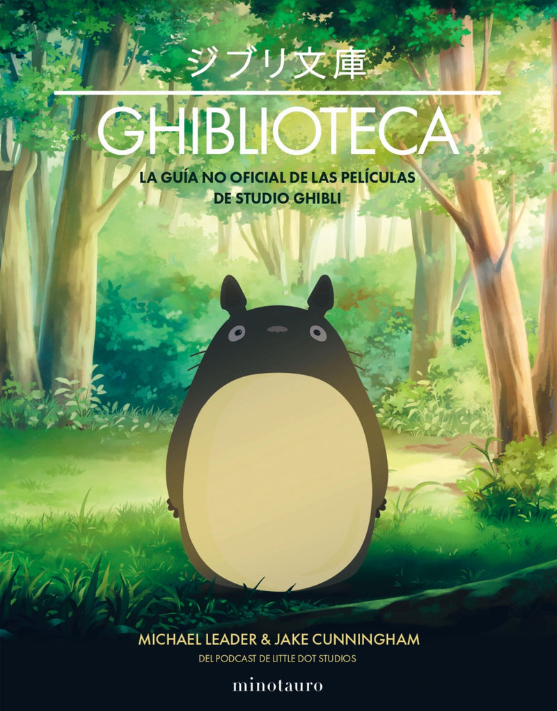 Ghiblioteca                                        -  Michael Leader Jake Cunningham