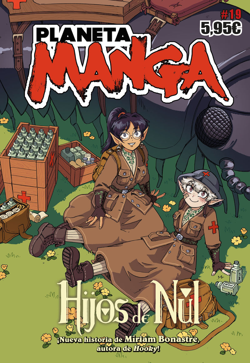 Planeta Manga nº 19                                -  Varios Autores