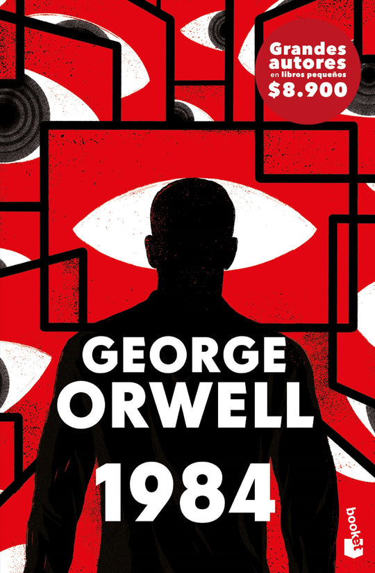 1984                                               -  George Orwell