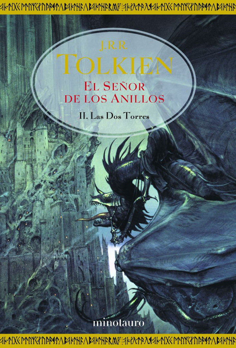El señor de los anillos II: Las dos torres         -  J. R. R. Tolkien